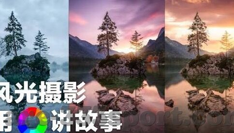 世界杯现剩球队-世界杯现剩球队，逐梦绿茵场上的最后征程